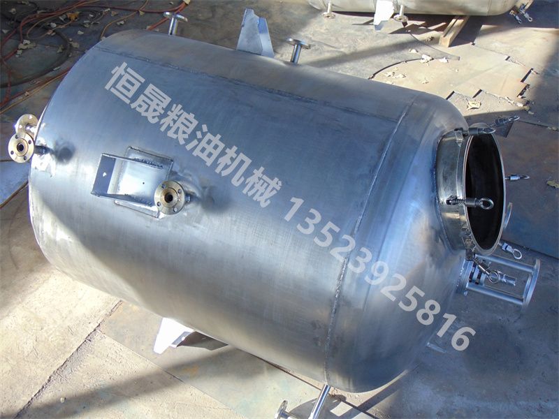不銹鋼脫色、脫水罐